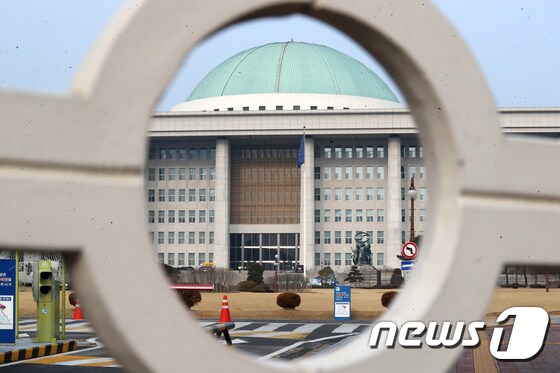 국회의사당 전경/뉴스1 © News1 임세영 기자