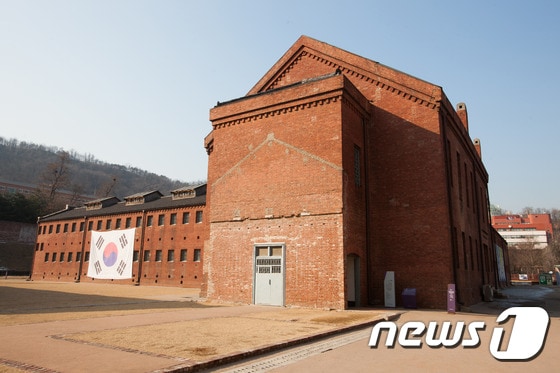 옛 서대문형무소(서울시 제공) © 뉴스1