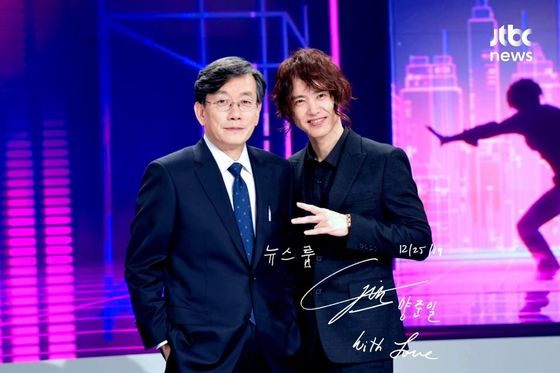 JTBC 뉴스 인스타그램 © 뉴스1