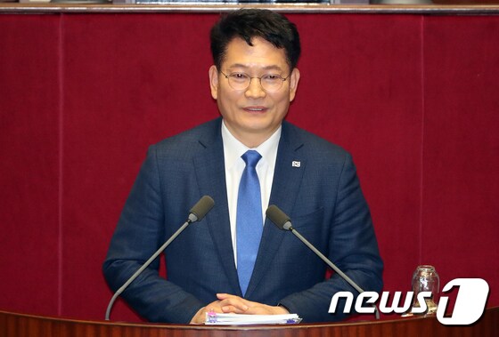 송영길 더불어민주당 의원. © News1 김명섭 기자