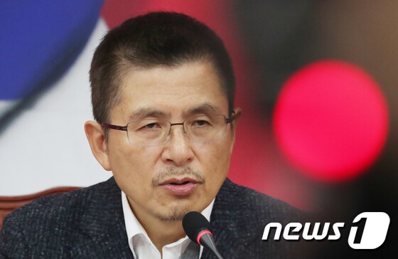 황교안 자유한국당  대표. /뉴스1 © News1 김명섭 기자