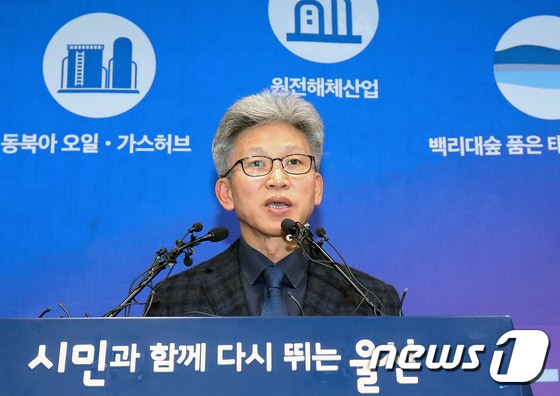 '최초 제보자' 송병기 울산 부시장, 공식 입장 발표