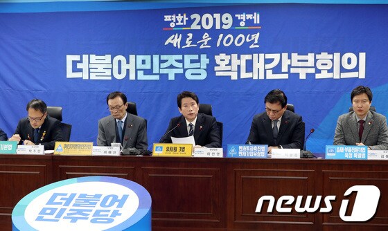 이인영 더불어민주당 원내대표가 6일 서울 여의도 국회에서 열린 확대간부회의에서 발언하고 있다. 이인영 원내대표는 