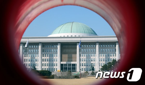 서울 여의도 국회의사당 © 뉴스1