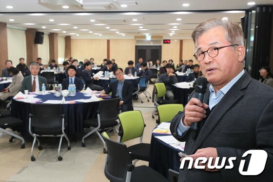 우석대학교는 9일 완주군가족문화교육원에서 ‘제14차 완주군 CEO 경제포럼’을 개최했다.(우석대 제공)© 뉴스1