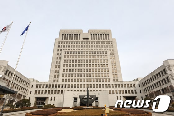 서울 서초구 대법원 모습. 2019.2.10/뉴스1 © News1 성동훈 기자