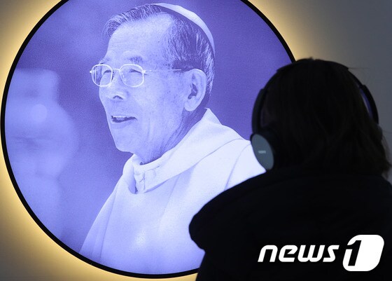 김수환 스테파노 추기경./뉴스1 © News1 이재명 기자