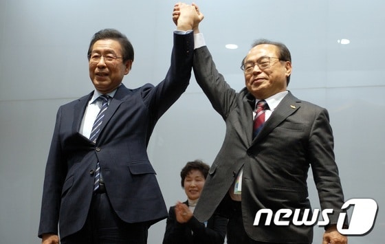 2032년 하계올림픽 유치신청 도시, 부산 제치고 서울시 선정 