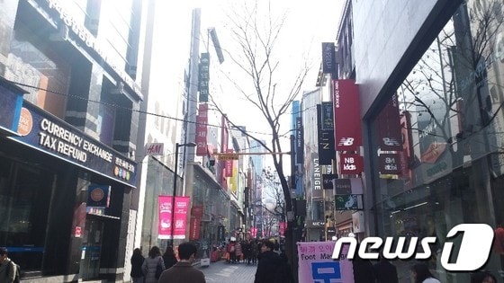 서울시 중구 명동거리 모습© 뉴스1