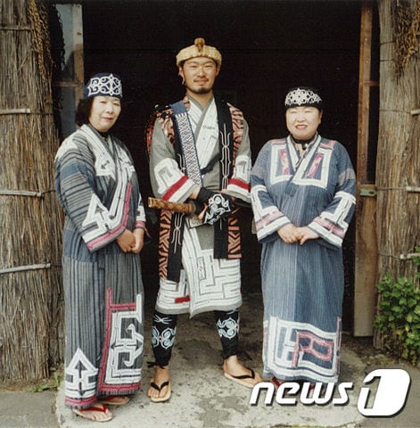 아이누족 원주민 © 뉴스1