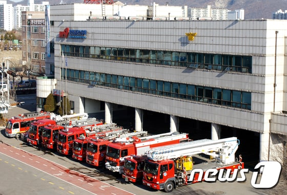 인천 공단소방서 전경(공단소방서 제공)/뉴스1 © News1 박아론 기자