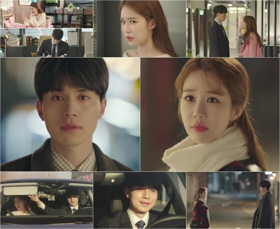 tvN 방송 화면 캡처 © 뉴스1