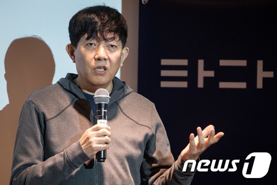 이재웅 쏘카 대표. /뉴스1 © News1 유승관 기자