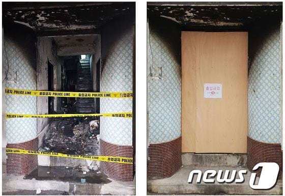 지난달 22일 오후 충북 청주시 상당구 서문동의 한 2층 폐건물에서 불이 나 노숙인 1명이 숨졌다. 해당 건물은 입구가 나무판으로 막혀 출입이 통제된 상태다. © 뉴스1 박태성기자
