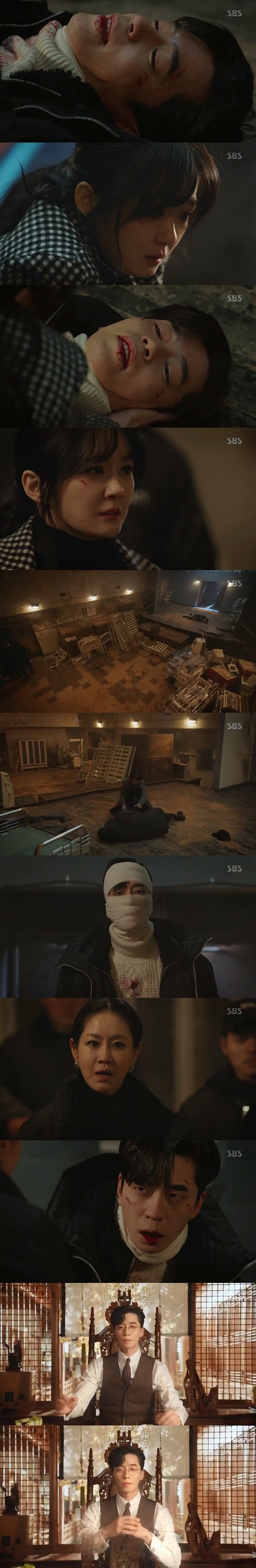 SBS 드라마 '황후의 품격'© 뉴스1
