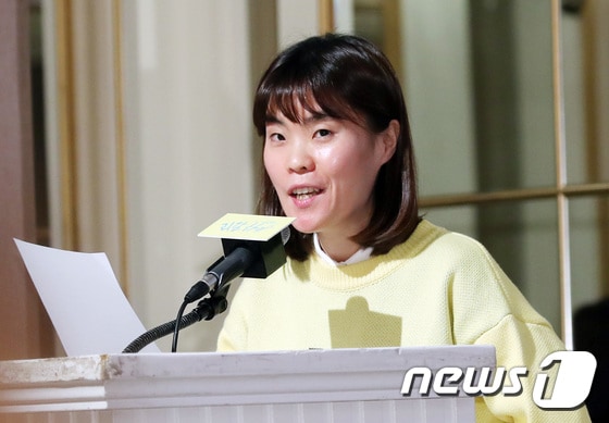 개그우먼 박지선/뉴스1 © News1