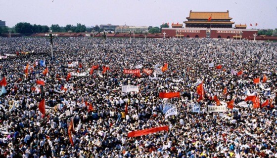 1989년 천안문 광장 시위 - 바이두 갈무리