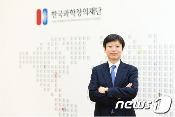 안성진 한국과학창의재단 이사장. © 뉴스1