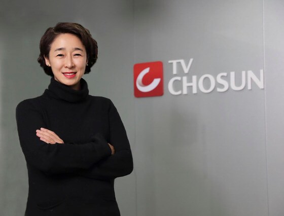 서혜진 국장/TV CHOSUN © 뉴스1