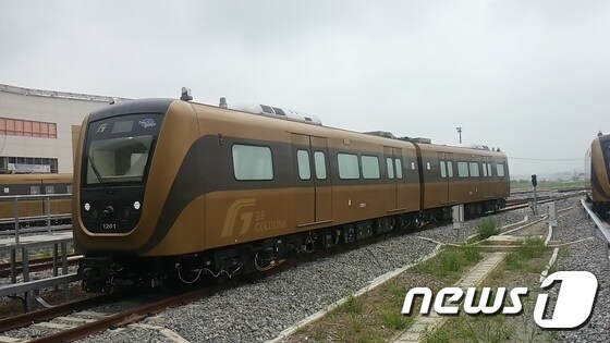 김포도시철도 © 뉴스1