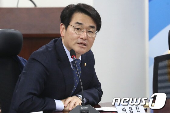박용진 더불어민주당 의원. 뉴스1 © News1 임세영 기자