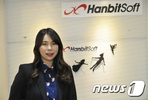 김유라 한빛소프트 대표. © 뉴스1
