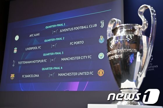 2018-19 UEFA 챔피언스리그 8강 대진표.© AFP=뉴스1