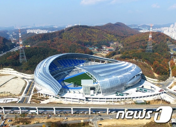 용인시민체육공원(뉴스1 DB) © News1 