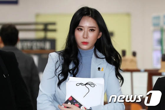 '장자연 리스트'의 목격자인 동료 배우 윤지오 /뉴스1 © News1