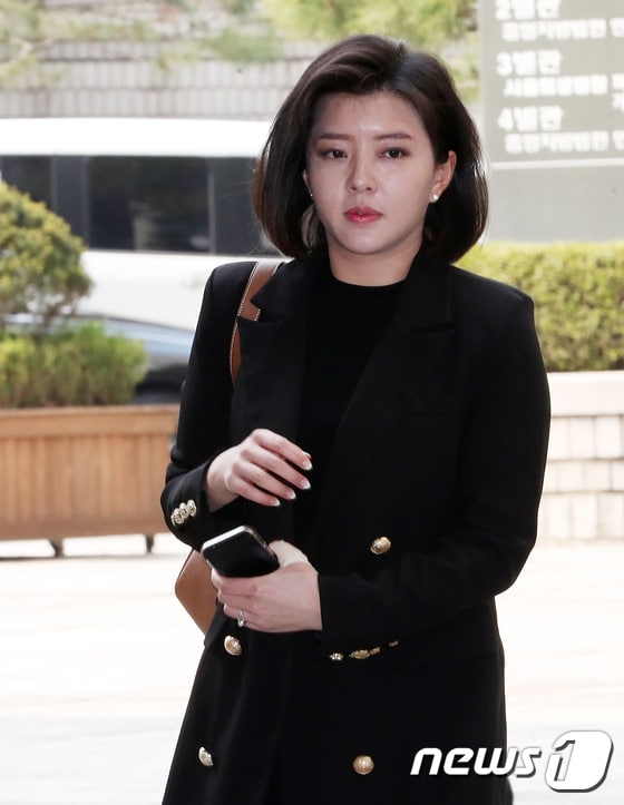  '도도맘' 김미나 © News1 이승배 기자