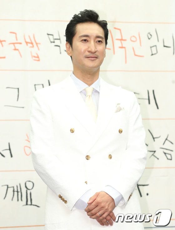 배우 신현준 © News1