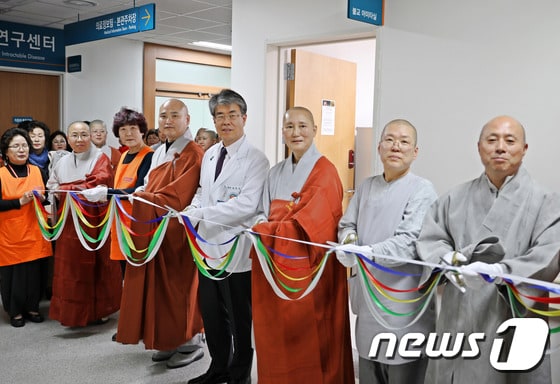 19일 열린 불교종교실(아미타실) 개소식.(울산대병원 제공) © 뉴스1