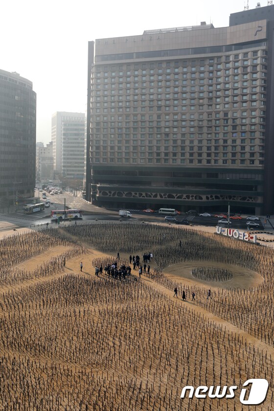 서울광장에 독립운동가 이름을 새기다