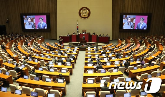 국회 본회의장. 뉴스1 © News1 임세영 기자