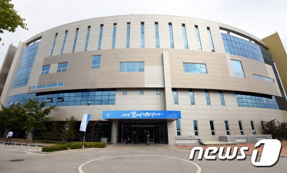 남북공동연락사무소의 모습. (뉴스1 DB) 2019.3.24/뉴스1