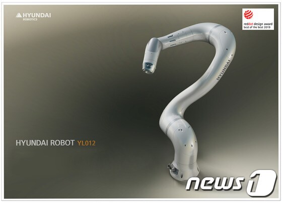 현대로보틱스가 생산한 협동로봇(현대로보틱스 제공)© 뉴스1