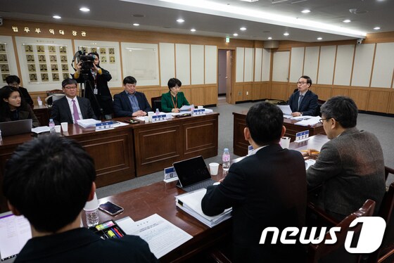 법무부 검찰과거사위원회 모습. © News1 유승관 기자
