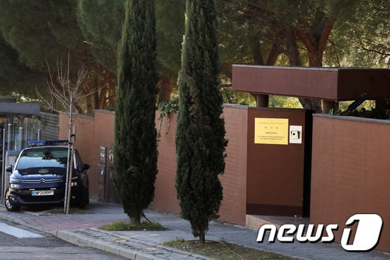 스페인 주재 북한 대사관. © 로이터=뉴스1