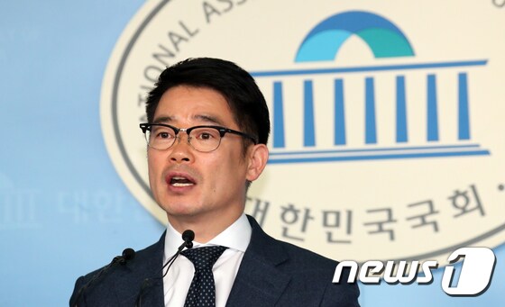 김익환 새로운보수당 대변인. © News1 김명섭 기자