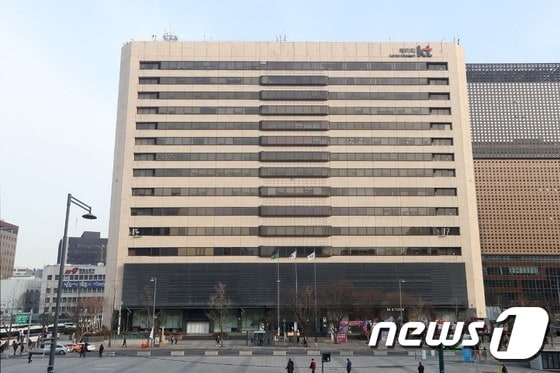 KT 광화문지사 © 뉴스1
