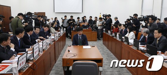 국회 윤리특별위원회 전체회의© News1 임세영 기자