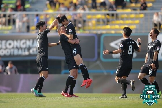 성남 FC. (한국프로축구연맹 제공) © 뉴스1