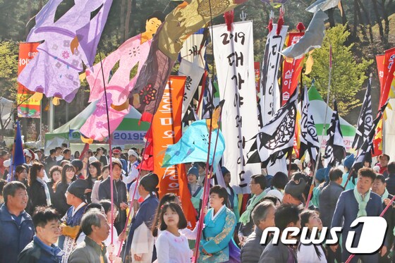 경북 고령군 대가야체험 축제의 '대가야 거리 퍼레이드' 2019.4.14/뉴스1 © News1 