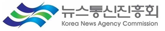 뉴스통신진흥회 © 뉴스1