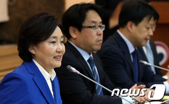 박영선 중소벤처기업부 장관. 2019.4.17/뉴스1 © News1 박정호 기자