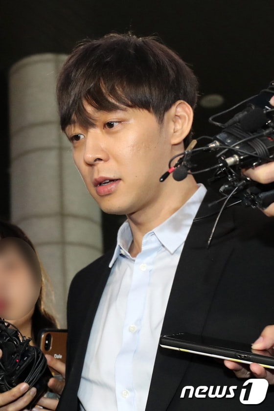 마약 투약 의혹을 받고 있는 가수 겸 배우 박유천(32)© News1