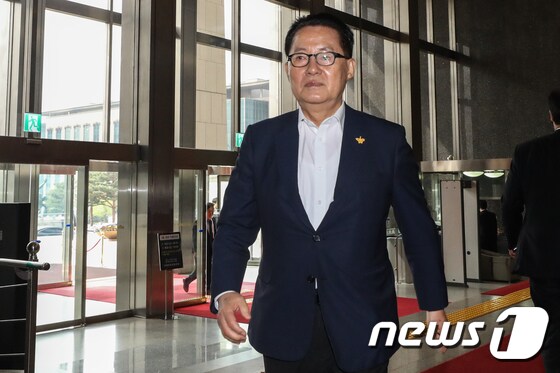 박지원 민주평화당 의원. © News1 성동훈 기자
