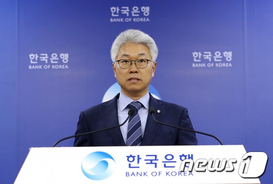 한국은행 '1분기 경제성장률 -0.3%'