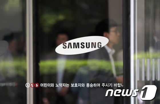서울 서초구 삼성전자 사옥의 모습. /뉴스1 © News1