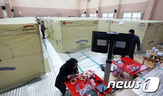 이재민 대피소/뉴스1 © News1 구윤성 기자
